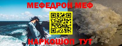 гашик Пушкино