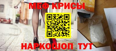гашик Пушкино