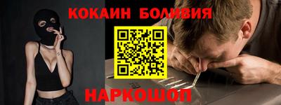гашик Пушкино