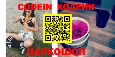 кокаин VHQ Пугачёв