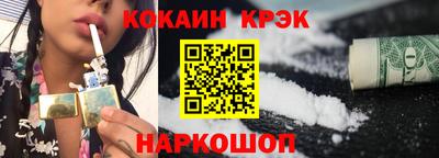 прущий лед Пыть-Ях
