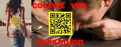 гашик Пушкино