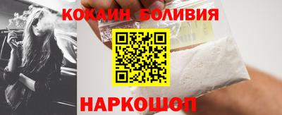 гашик Пушкино