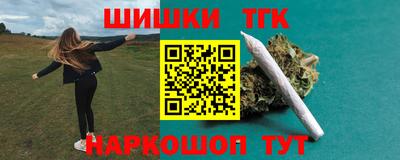 прущий лед Пыть-Ях