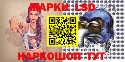 прущий лед Пыть-Ях