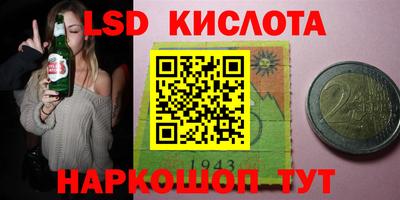 кокаин VHQ Пугачёв