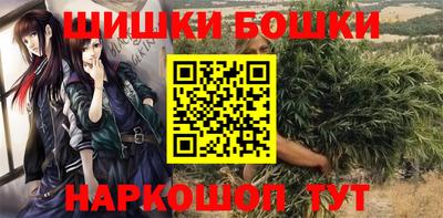 прущий лед Пыть-Ях