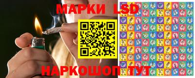 прущий лед Пыть-Ях