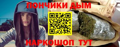 кокаин VHQ Пугачёв