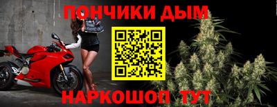 кокаин VHQ Пугачёв