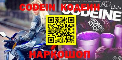 прущий лед Пыть-Ях