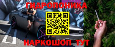 прущий лед Пыть-Ях
