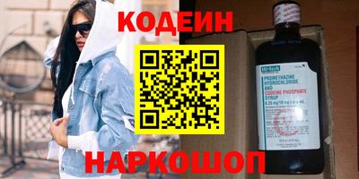 прущий лед Пыть-Ях