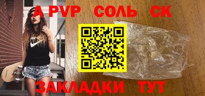 кокаин VHQ Пугачёв