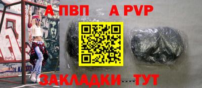 прущий лед Пыть-Ях