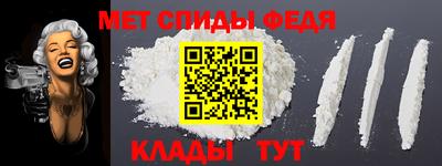 гашик Пушкино