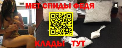 кокаин VHQ Пугачёв