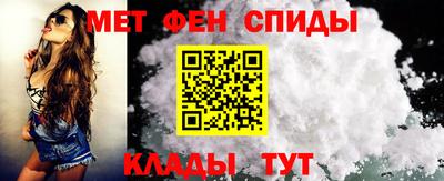 прущий лед Пыть-Ях