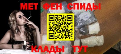гашик Пушкино