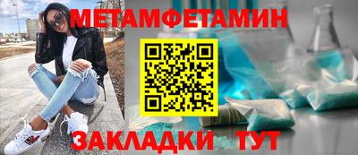 прущий лед Пыть-Ях