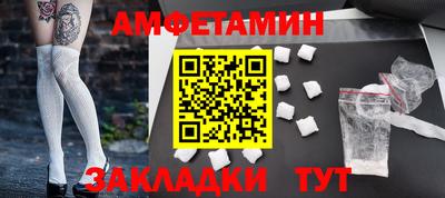 кокаин VHQ Пугачёв