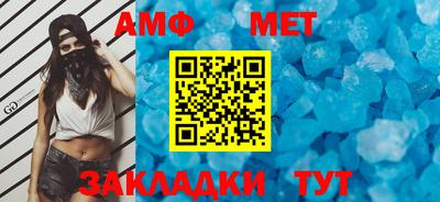 кокаин VHQ Пугачёв