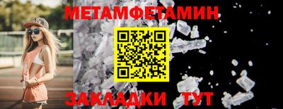 кокаин VHQ Пугачёв