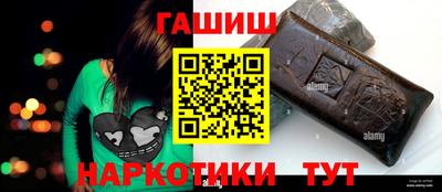 кокаин VHQ Пугачёв