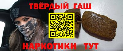 прущий лед Пыть-Ях