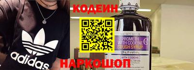 кокаин VHQ Пугачёв