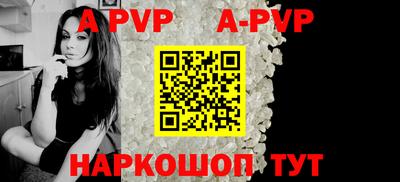 гашик Пушкино