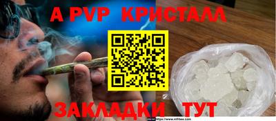прущий лед Пыть-Ях