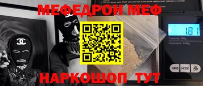 гашик Пушкино