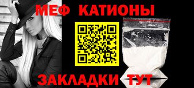 гашик Пушкино