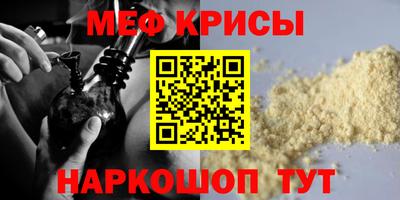 кокаин VHQ Пугачёв