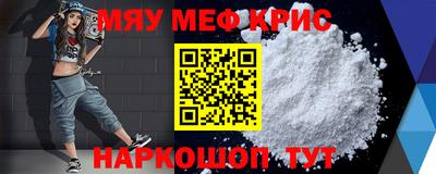 кокаин VHQ Пугачёв